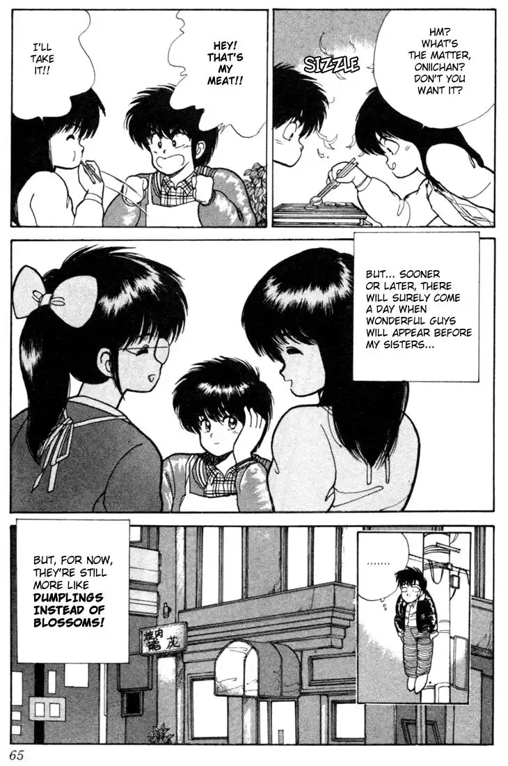 Kimagure Orange Road Chapter 99 19